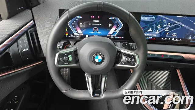 BMW X3 2025 thumb 5