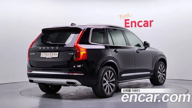 Volvo XC90 2020 thumb 10