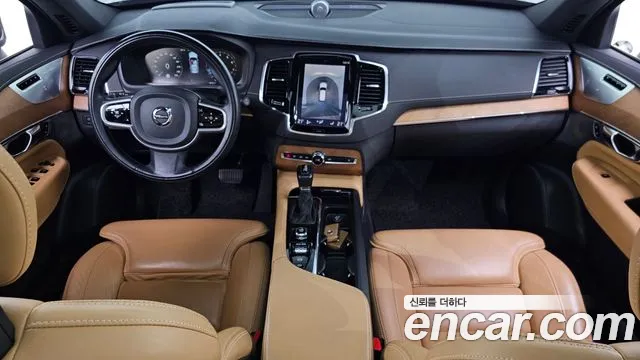 Volvo XC90 2020 thumb 6