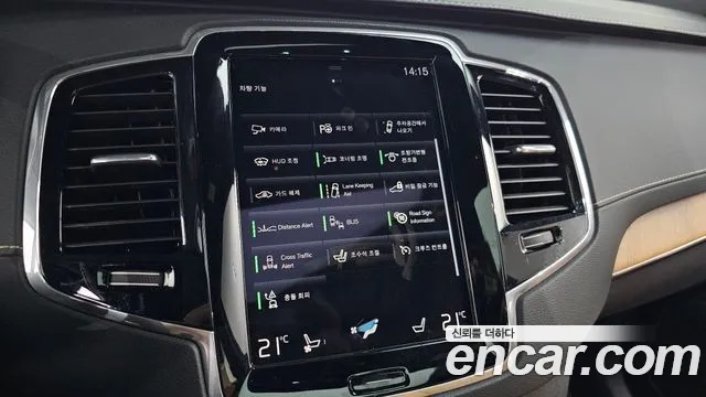 Volvo XC90 2020 thumb 9