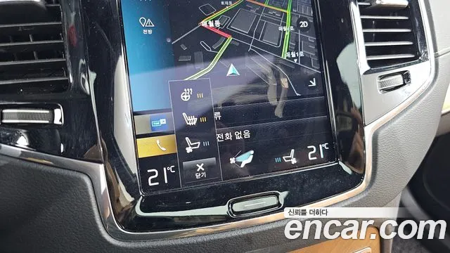 Volvo XC90 2020 thumb 2