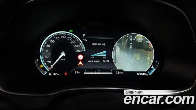 Genesis GV80 2022 thumb 3