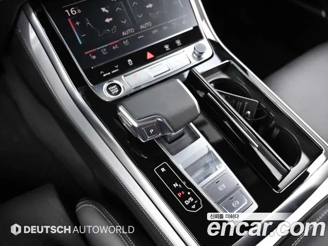 Audi Q7 2025 thumb 3