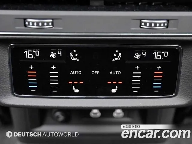 Audi Q7 2025 thumb 10