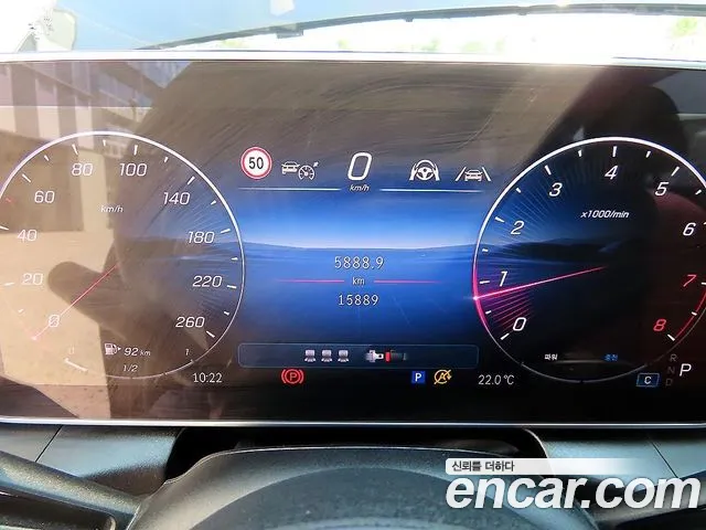 Mercedes-Benz GLC 2025 thumb 3