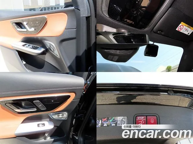 Mercedes-Benz GLC 2025 thumb 6