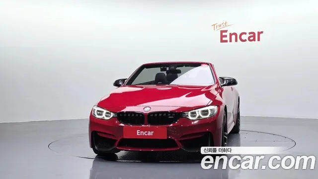 BMW M4 2017 thumb 2