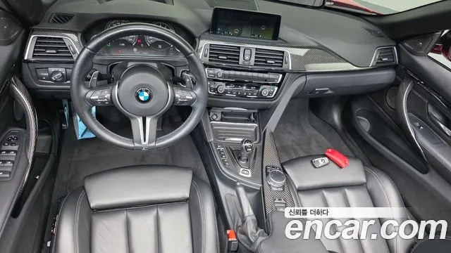 BMW M4 2017 thumb 8
