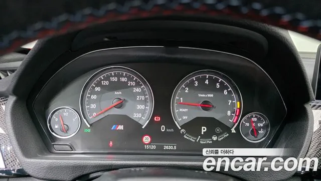 BMW M4 2017 thumb 12