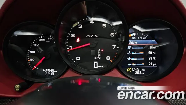 Porsche 718 Boxster 2019 thumb 7