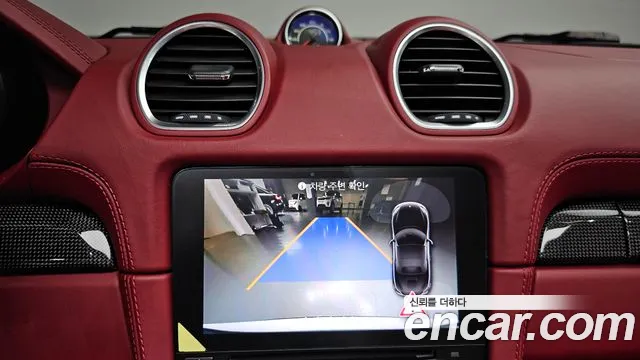 Porsche 718 Boxster 2019 thumb 8