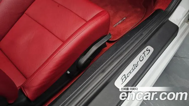 Porsche 718 Boxster 2019 thumb 6