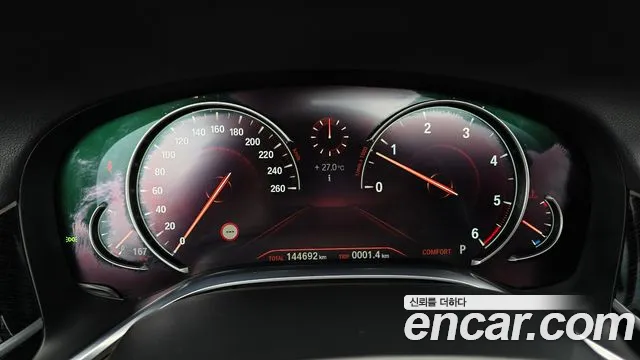 BMW 7 серии 2017 thumb 3
