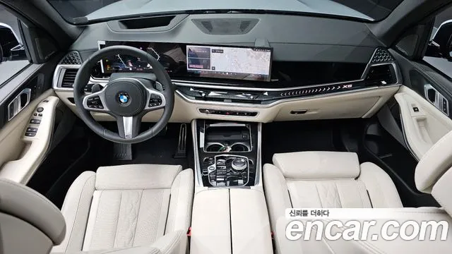 BMW X5 2025 thumb 2