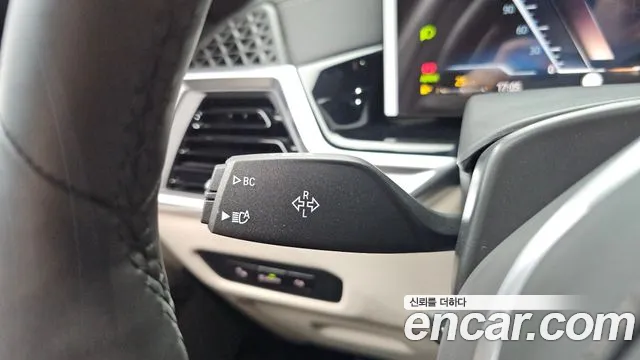 BMW X5 2025 thumb 4