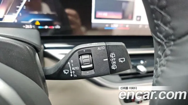 BMW X5 2025 thumb 7