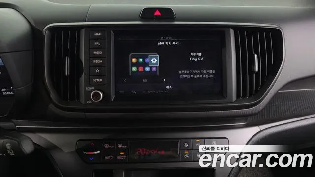 Kia Ray 2023 thumb 4