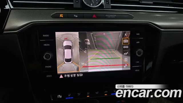Volkswagen Arteon 2020 thumb 5