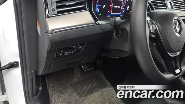 Volkswagen Arteon 2020 thumb 12