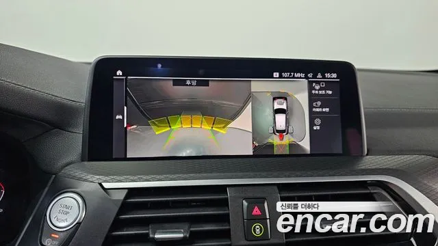 BMW X4 2021 thumb 12