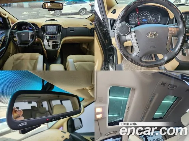 Hyundai Staria 2017 thumb 3