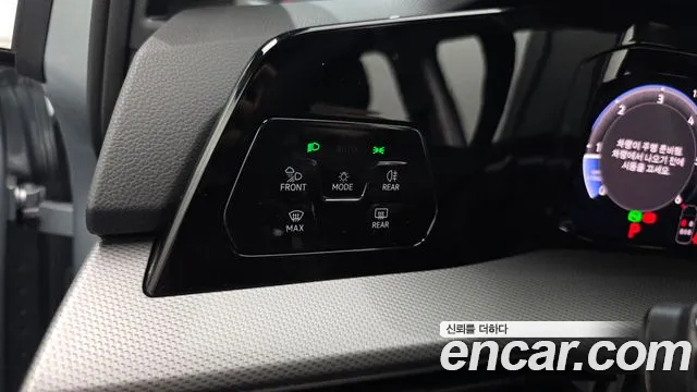 Volkswagen Golf 2026 thumb 5