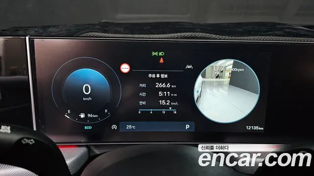 Hyundai Sonata 2023 thumb 11