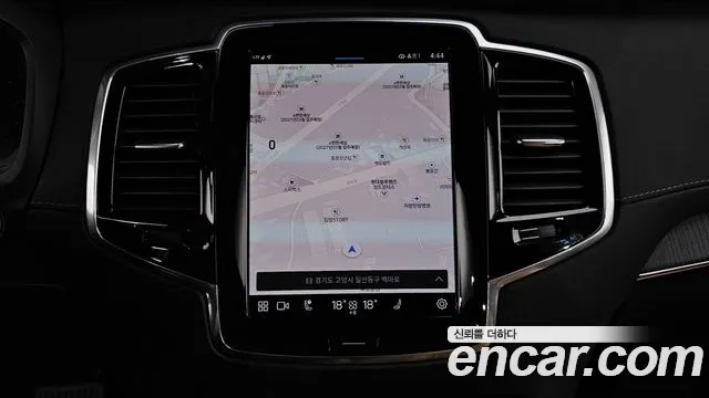 Volvo XC90 2022 thumb 12