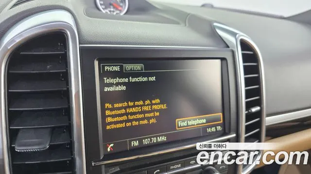 Porsche Cayenne 2016 thumb 3