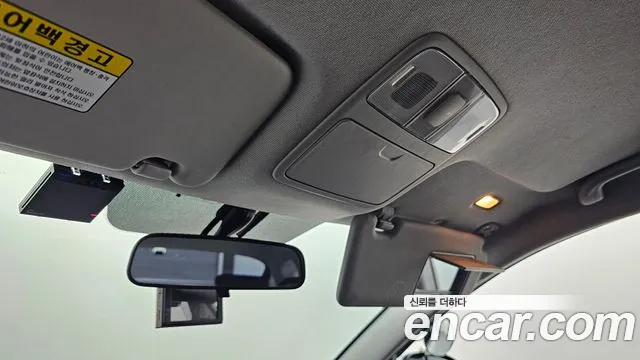 Hyundai i30 2008 thumb 5