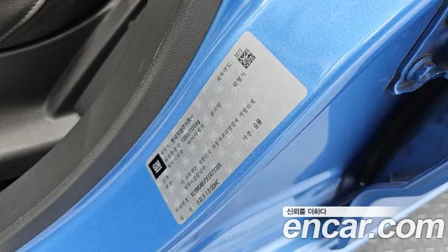 Chevrolet Spark 2013 thumb 3