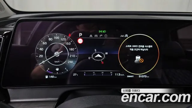 Kia Sportage 2021 thumb 3