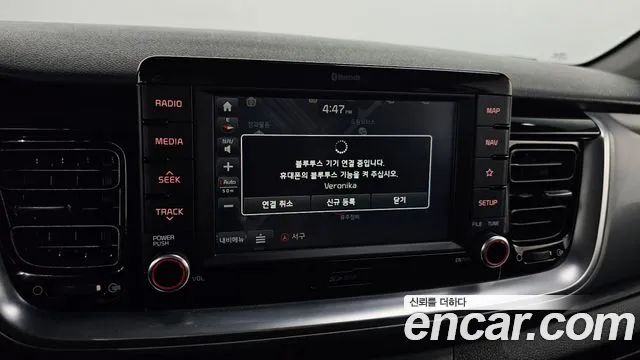 Kia Stonic 2018 thumb 5