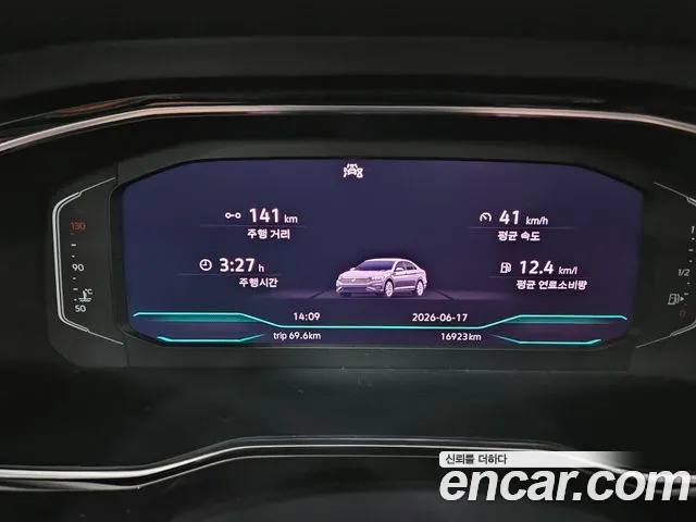 Volkswagen Jetta 2023 thumb 8