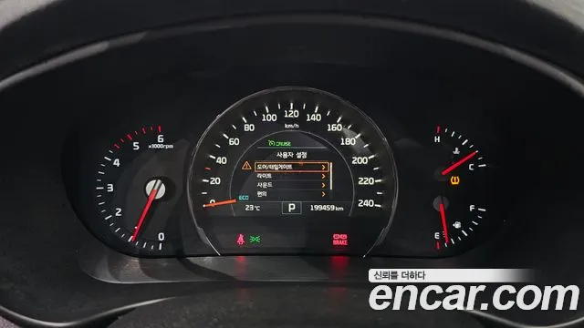 Kia Sorento 2016 thumb 2