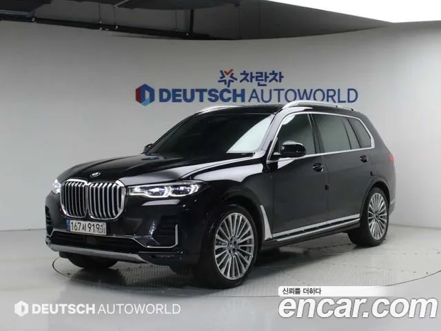 BMW X7 2021 thumb 3