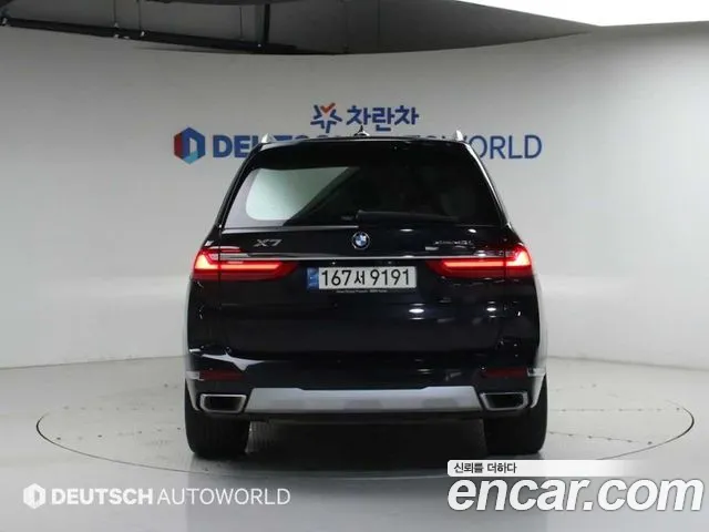 BMW X7 2021 thumb 9