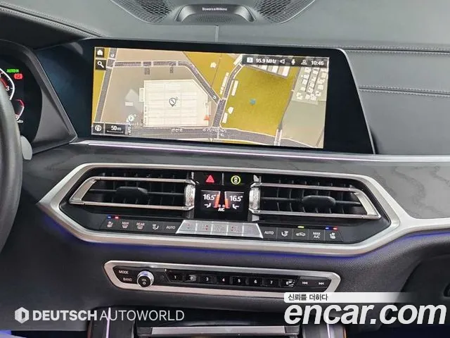 BMW X7 2021 thumb 8