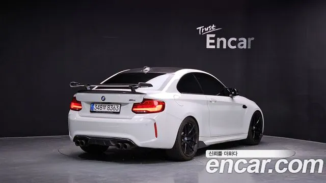 BMW M2 2017 thumb 10