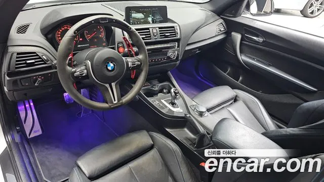 BMW M2 2017 thumb 11