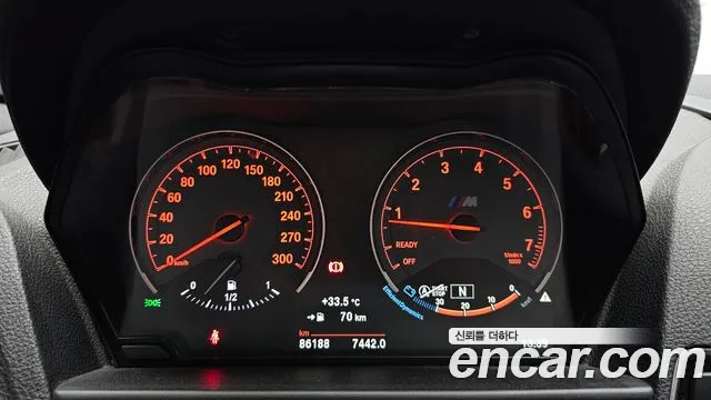 BMW M2 2017 thumb 7