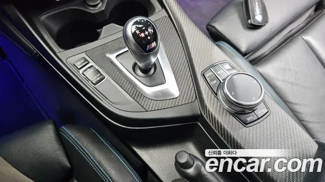 BMW M2 2017 thumb 4