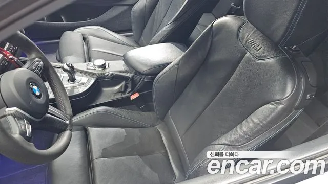 BMW M2 2017 thumb 3