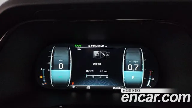 Kia Master 2024 thumb 6