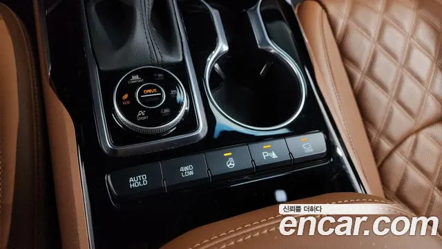 Kia Master 2024 thumb 7