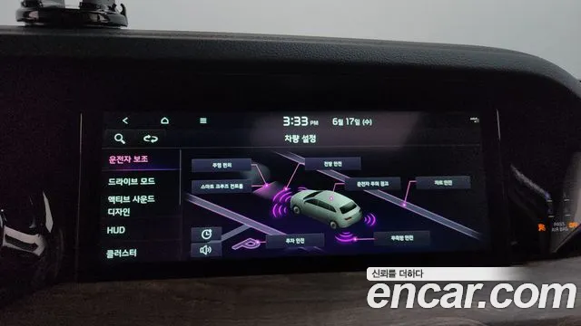 Kia Master 2024 thumb 10
