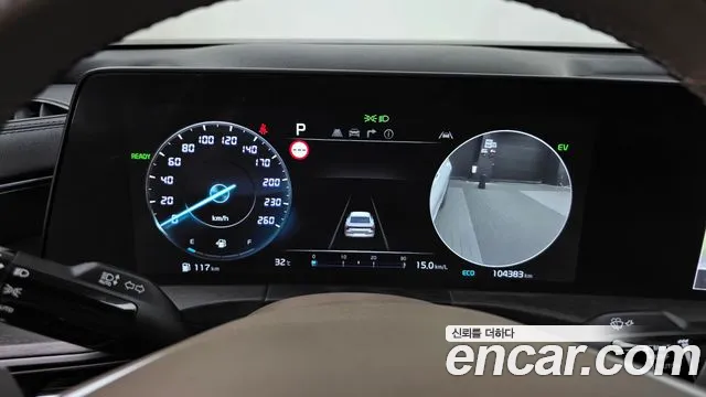 Kia K8 2023 thumb 6