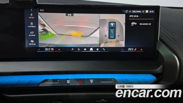 BMW X3 2025 thumb 12