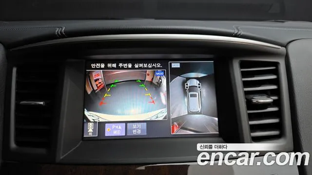 Infiniti QX60 2017 thumb 7
