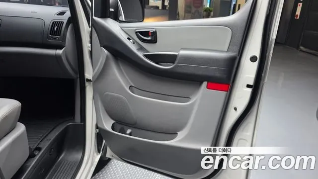 Hyundai Staria 2020 thumb 9